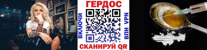 hydra как войти  Лянтор  ГЕРОИН Афган 