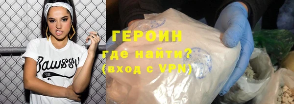 прущая мука Михайловка