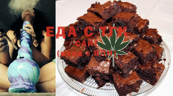 прущая мука Михайловка