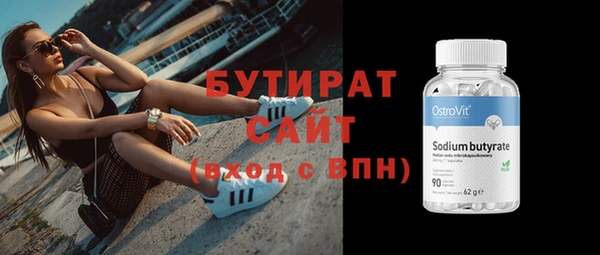 мет Михайлов