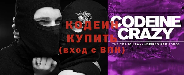 прущая мука Михайловка