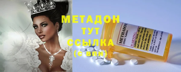 мет Михайлов