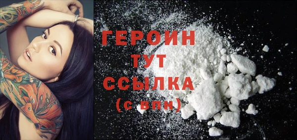 прущая мука Михайловка