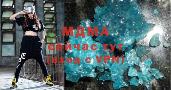MESCALINE Михайловск