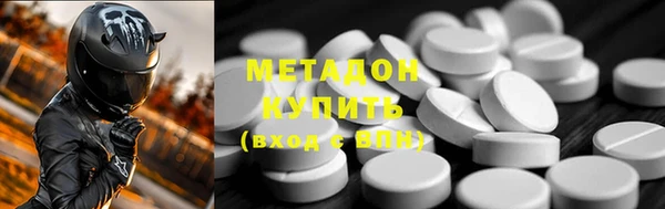 MESCALINE Михайловск
