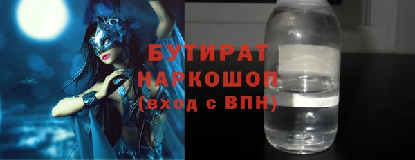 ALPHA PVP Наволоки