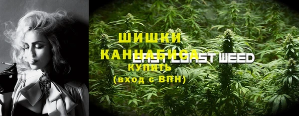 прущая мука Михайловка