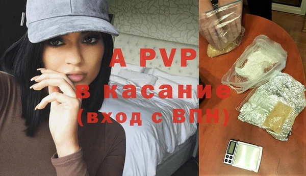 прущая мука Михайловка