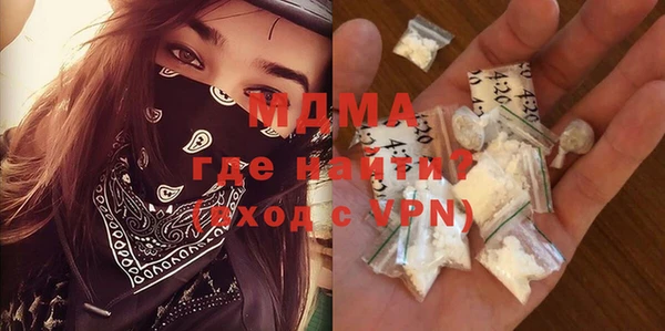 прущая мука Михайловка