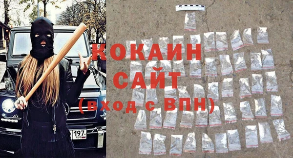 мет Михайлов