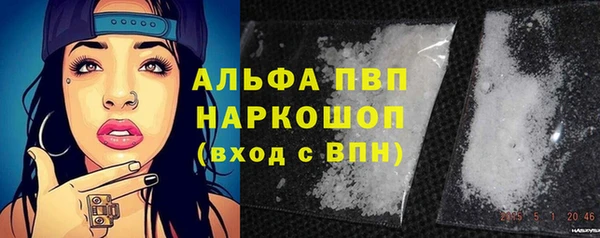 мет Михайлов