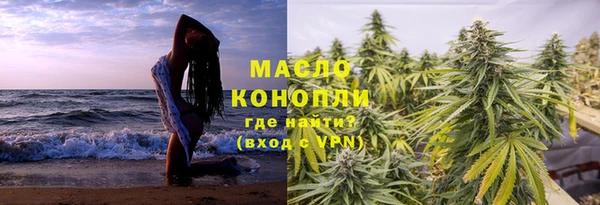 MDMA Надым