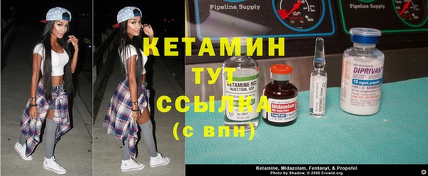 MESCALINE Михайловск