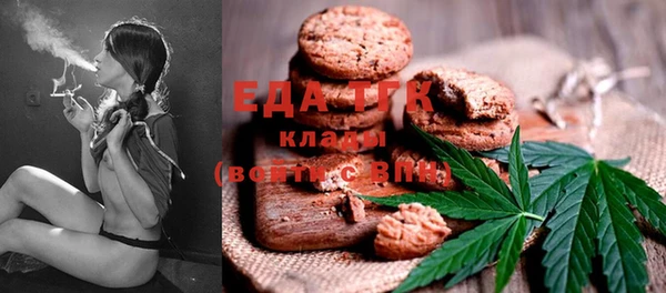 мет Михайлов