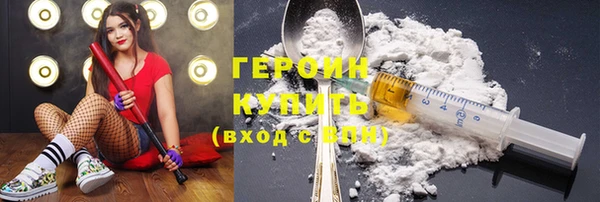 прущая мука Михайловка