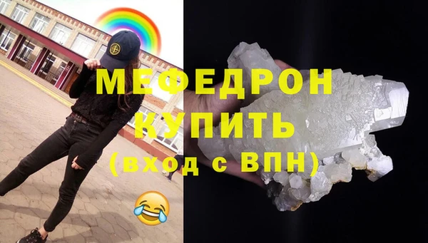 мет Михайлов