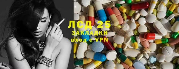 прущая мука Михайловка