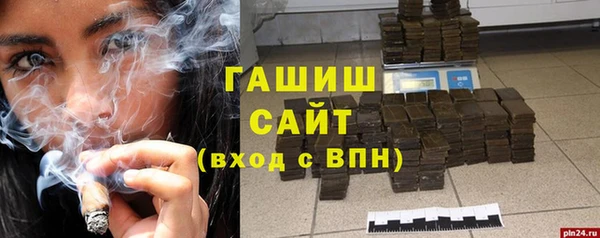 мет Михайлов