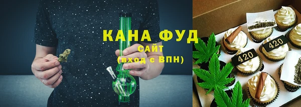 spice Навашино