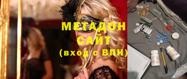 мет Михайлов