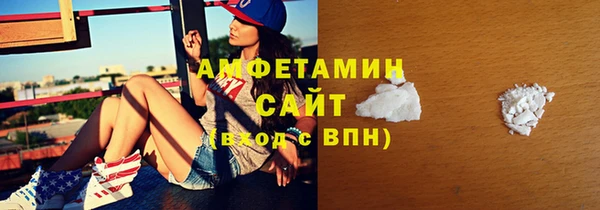 прущая мука Михайловка