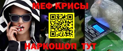 гашиш Будённовск