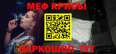 ALPHA PVP Заводоуковск