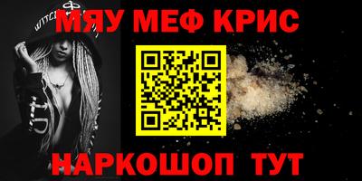 гашиш Будённовск