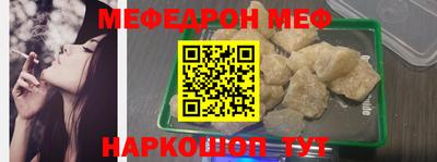 ALPHA PVP Заводоуковск