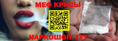 дурь Бузулук