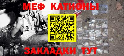 ALPHA PVP Заводоуковск