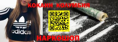 гашиш Будённовск