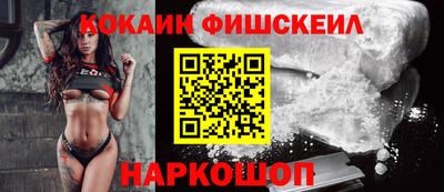 гашиш Будённовск