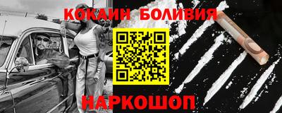 прущий лед Заволжье