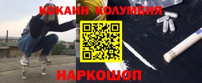 spice Бугуруслан