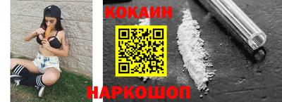 ALPHA PVP Заводоуковск
