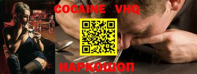 spice Бугуруслан