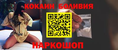 гашиш Будённовск