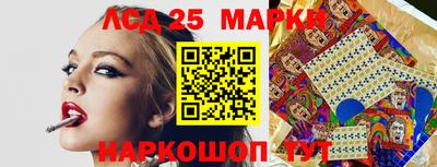 гашиш Будённовск