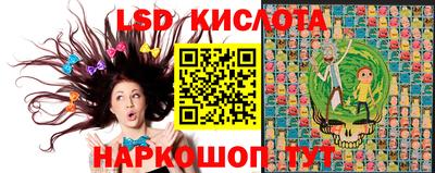 прущий лед Заволжье