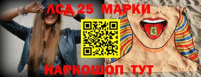 дурь Бузулук