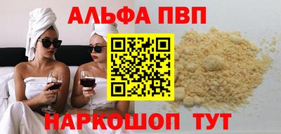 COCAINE Азнакаево