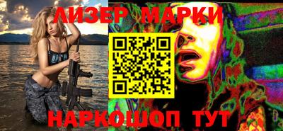 дурь Бузулук