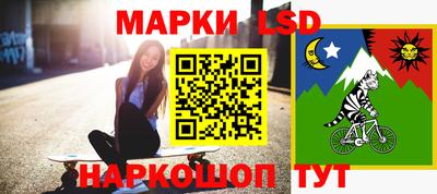 spice Бугуруслан