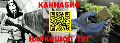 ALPHA PVP Заводоуковск