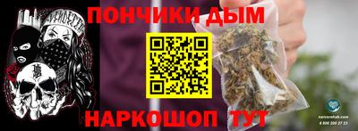 прущий лед Заволжье