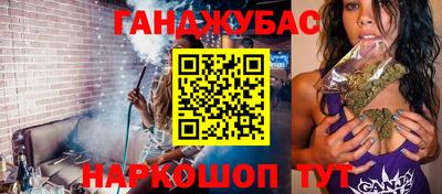 прущий лед Заволжье