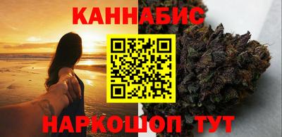 spice Бугуруслан