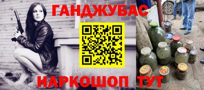 прущий лед Заволжье