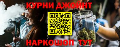 стафф Жуковский